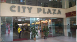 City Plaza (D14), Retail #119568572